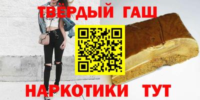 СК Пушкино