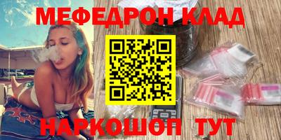 a pvp Пугачёв